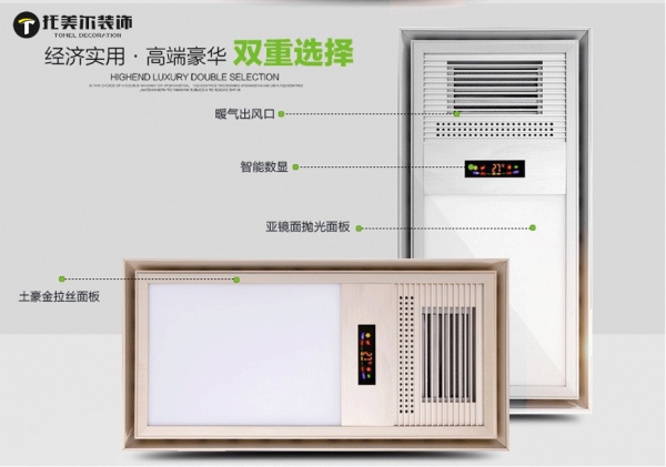 托美爾又放優(yōu)惠啦?。。? /></a>
                    <p>
                    	<a href=